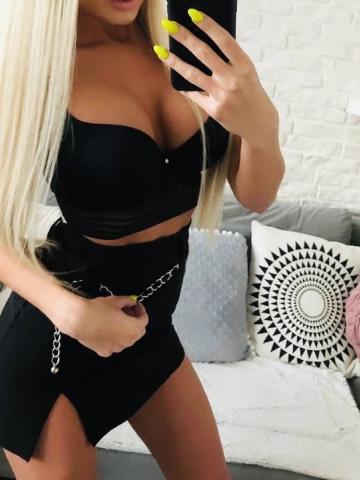 Ульяна Свободна Сейчас фото 14