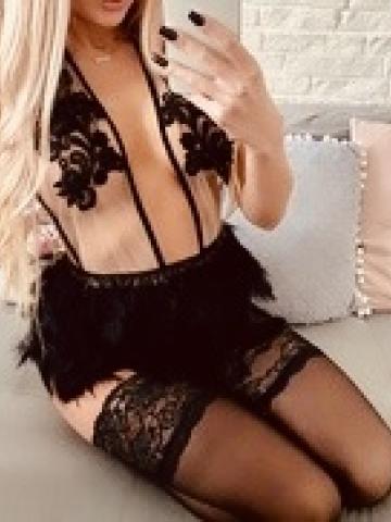 Ульяна Свободна Сейчас фото 30